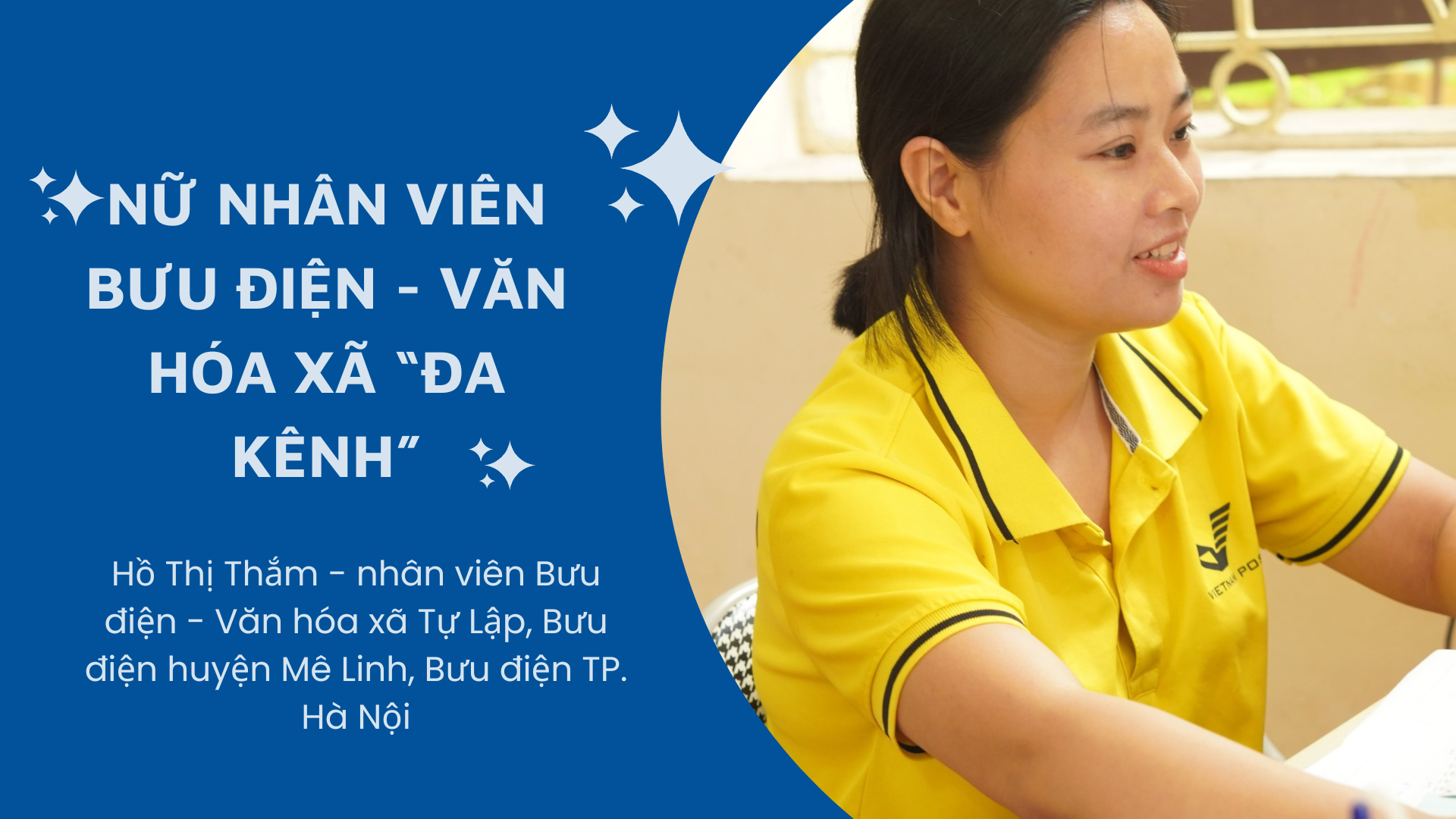 Cover Image for Nữ nhân viên Bưu điện – Văn hóa xã “đa kênh”